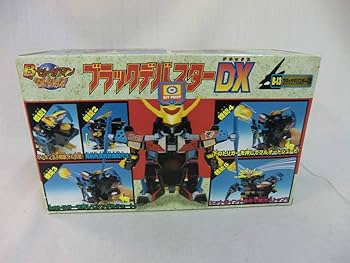 Amazon.co.jp: Bビーダマン爆外伝 ビーダアーマー ブラック